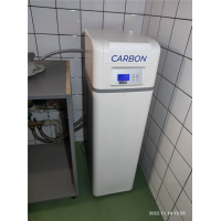 Zmiękczacz wody Carbon Global Water instalacja Gliwice